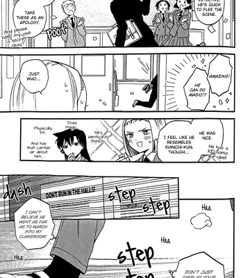 [M2gou (LOG)] Step by Step – Detective Conan dj [Eng] — 023