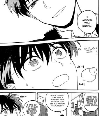 [M2gou (LOG)] Step by Step – Detective Conan dj [Eng] — 027