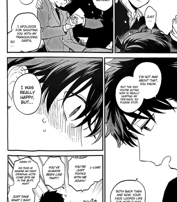 [M2gou (LOG)] Step by Step – Detective Conan dj [Eng] — 028