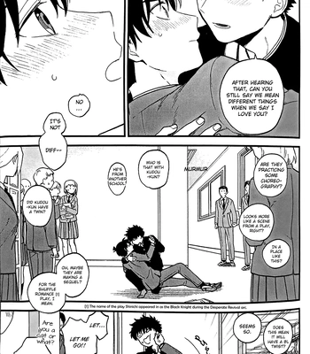 [M2gou (LOG)] Step by Step – Detective Conan dj [Eng] — 031