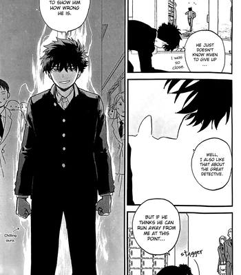 [M2gou (LOG)] Step by Step – Detective Conan dj [Eng] — 033
