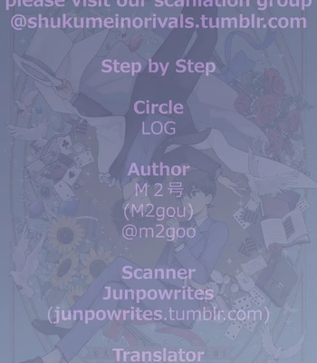 [M2gou (LOG)] Step by Step – Detective Conan dj [Eng] — 037