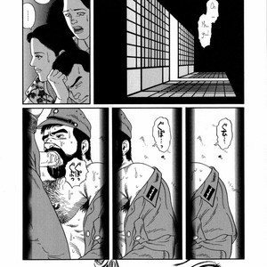 [Tagame Gengoroh] Yami no Naka no Shamo | The Gamefowl Enveloped in Despair [Eng] – Gay Yaoi image 087.jpg