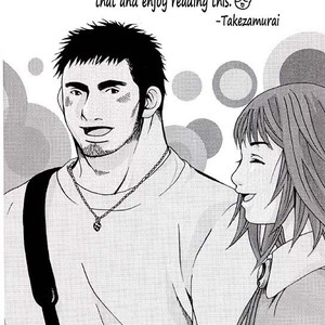 [Takezamurai] KAZANAMI – Naruto dj [Eng] – Gay Comics image 004.jpg
