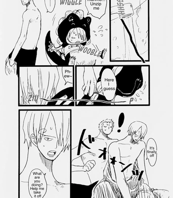 [MIND ESCAPE] It’s Out, It’s Out – One Piece dj [Eng, JP] — 7