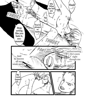 [MIND ESCAPE] It’s Out, It’s Out – One Piece dj [Eng, JP] — 13