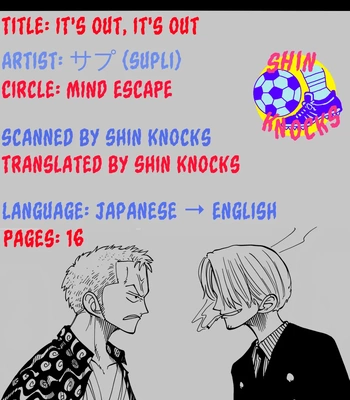[MIND ESCAPE] It’s Out, It’s Out – One Piece dj [Eng, JP] — 18