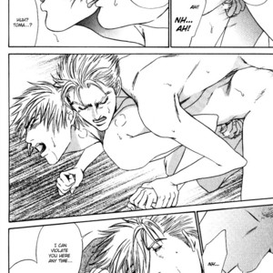 [Sadahiro Mika] Venus ni Kuchizuke [Eng] – Gay Comics image 027.jpg