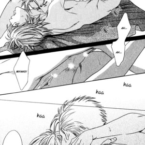 [Sadahiro Mika] Venus ni Kuchizuke [Eng] – Gay Comics image 031.jpg
