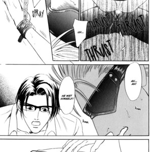 [Sadahiro Mika] Venus ni Kuchizuke [Eng] – Gay Comics image 102.jpg
