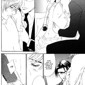 [Sadahiro Mika] Venus ni Kuchizuke [Eng] – Gay Comics image 189.jpg