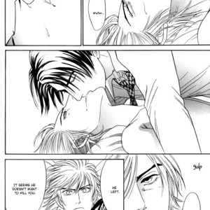 [Sadahiro Mika] Venus ni Kuchizuke [Eng] – Gay Comics image 201.jpg