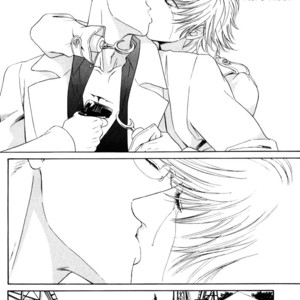 [Sadahiro Mika] Venus ni Kuchizuke [Eng] – Gay Comics image 211.jpg