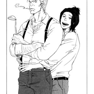 [Jaryuu Dokuro] Endless World [Eng] – Gay Comics image 007.jpg