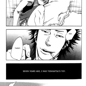 [Jaryuu Dokuro] Endless World [Eng] – Gay Comics image 069.jpg