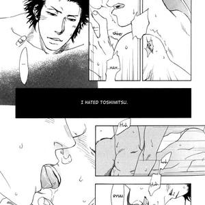 [Jaryuu Dokuro] Endless World [Eng] – Gay Comics image 073.jpg