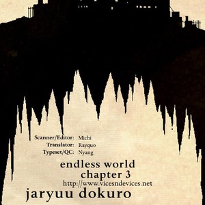 [Jaryuu Dokuro] Endless World [Eng] – Gay Comics image 075.jpg