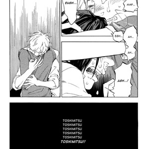 [Jaryuu Dokuro] Endless World [Eng] – Gay Comics image 095.jpg