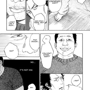 [Jaryuu Dokuro] Endless World [Eng] – Gay Comics image 120.jpg