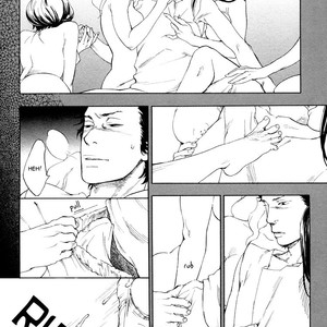 [Jaryuu Dokuro] Endless World [Eng] – Gay Comics image 132.jpg