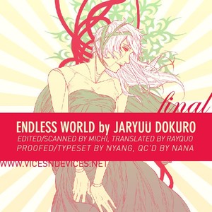 [Jaryuu Dokuro] Endless World [Eng] – Gay Comics image 176.jpg