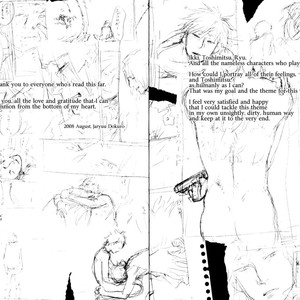 [Jaryuu Dokuro] Endless World [Eng] – Gay Comics image 211.jpg