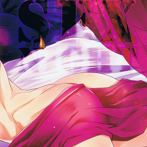 [SKYJACK (Kitajima)] Arabian Sex Night – Free! dj [Eng] – Gay Comics image 022.jpg