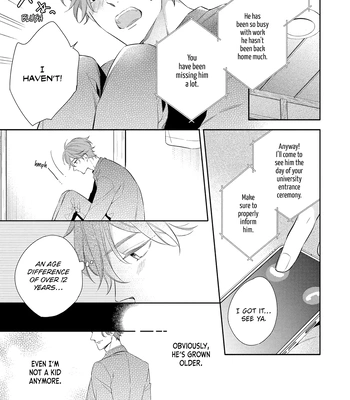 [Shinozaki Mai] Kusuburu Kemuri no Nare no Hate [Eng] — 16