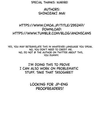 [Shinozaki Mai] Kusuburu Kemuri no Nare no Hate [Eng] — 034