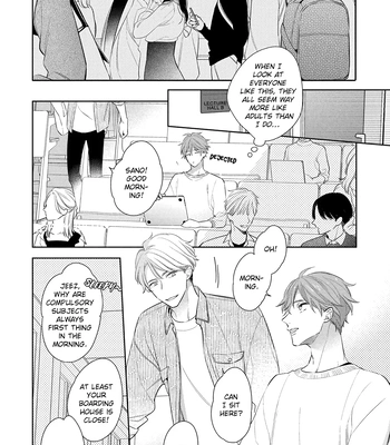 [Shinozaki Mai] Kusuburu Kemuri no Nare no Hate [Eng] — 069