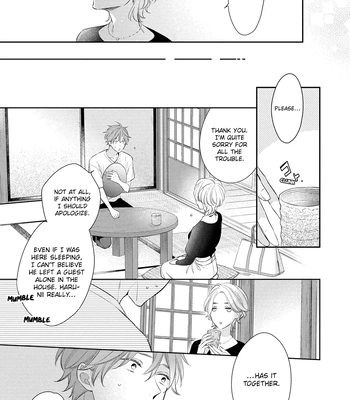 [Shinozaki Mai] Kusuburu Kemuri no Nare no Hate [Eng] — 099