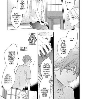 [Shinozaki Mai] Kusuburu Kemuri no Nare no Hate [Eng] — 101
