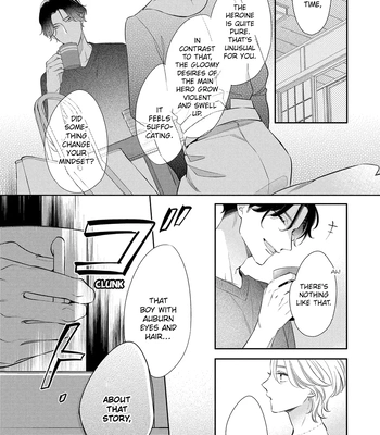 [Shinozaki Mai] Kusuburu Kemuri no Nare no Hate [Eng] — 109