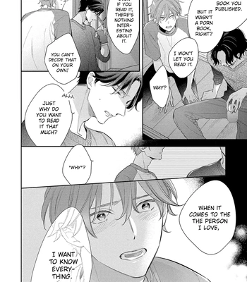 [Shinozaki Mai] Kusuburu Kemuri no Nare no Hate [Eng] — 116