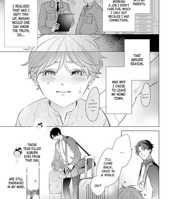 [Shinozaki Mai] Kusuburu Kemuri no Nare no Hate [Eng] — 128