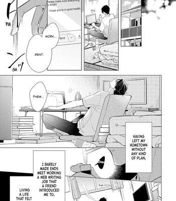 [Shinozaki Mai] Kusuburu Kemuri no Nare no Hate [Eng] — 134