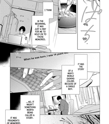 [Shinozaki Mai] Kusuburu Kemuri no Nare no Hate [Eng] — 136