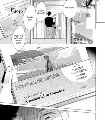[Shinozaki Mai] Kusuburu Kemuri no Nare no Hate [Eng] — 140