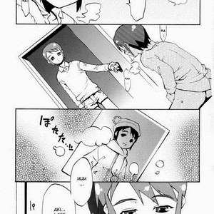 [Kikaider Reijhiro] Nipple Boy Fragments [Eng] – Gay Comics image 007.jpg