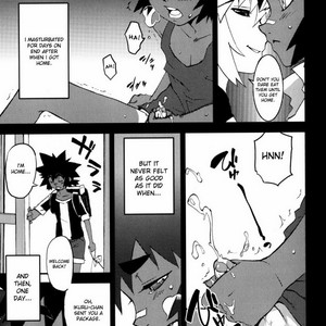 [Kikaider Reijhiro] Nipple Boy Fragments [Eng] – Gay Comics image 033.jpg