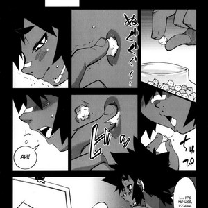 [Kikaider Reijhiro] Nipple Boy Fragments [Eng] – Gay Comics image 038.jpg