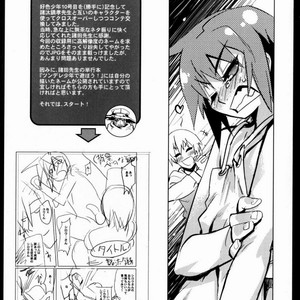 [Kikaider Reijhiro] Nipple Boy Fragments [Eng] – Gay Comics image 185.jpg