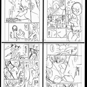 [Kikaider Reijhiro] Nipple Boy Fragments [Eng] – Gay Comics image 187.jpg