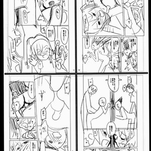 [Kikaider Reijhiro] Nipple Boy Fragments [Eng] – Gay Comics image 188.jpg