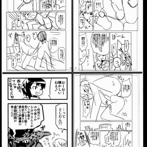 [Kikaider Reijhiro] Nipple Boy Fragments [Eng] – Gay Comics image 189.jpg