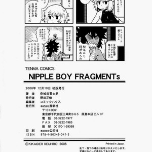 [Kikaider Reijhiro] Nipple Boy Fragments [Eng] – Gay Comics image 198.jpg