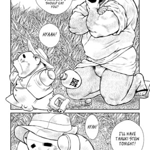 [Seizou Ebisubashi] Shibata and Tanuki [Eng] – Gay Comics image 003.jpg