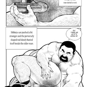 [Seizou Ebisubashi] Shibata and Tanuki [Eng] – Gay Comics image 015.jpg