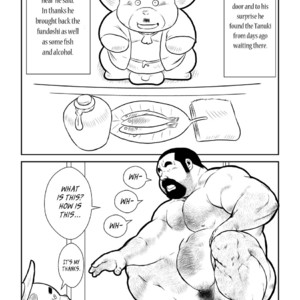 [Seizou Ebisubashi] Shibata and Tanuki [Eng] – Gay Comics image 029.jpg