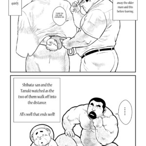 [Seizou Ebisubashi] Shibata and Tanuki [Eng] – Gay Comics image 032.jpg